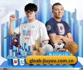 九游 APP（jiuyou）