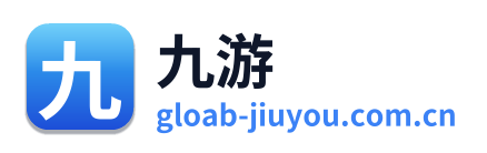 九游